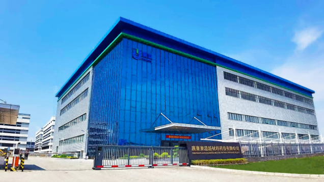 熱烈歡迎 南區(qū)街道黨工委書記吳翹楚 一行蒞臨指導